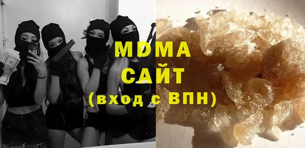 марки nbome Новодвинск
