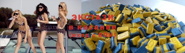 apvp Новокубанск