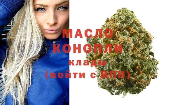 марки nbome Новодвинск