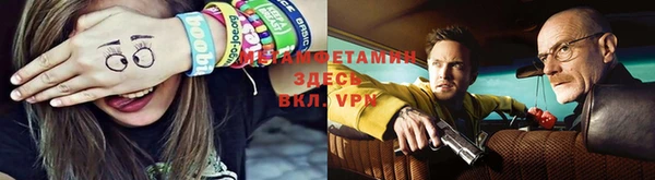 марки nbome Новодвинск