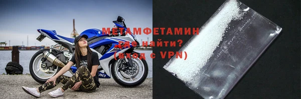 apvp Новокубанск