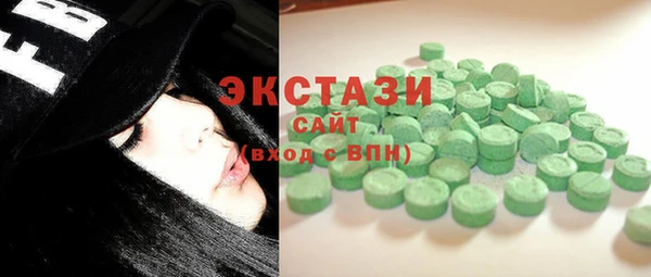 apvp Новокубанск