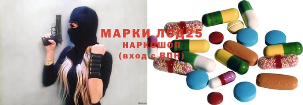 apvp Новокубанск
