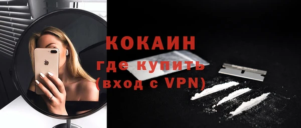 apvp Новокубанск