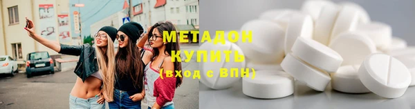 марки nbome Новодвинск