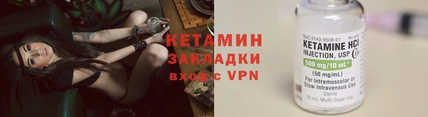 скорость Нефтекумск