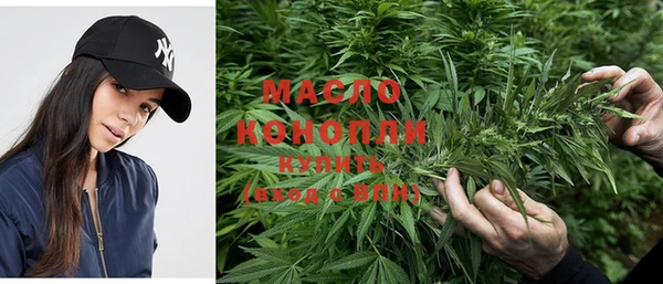 марки nbome Новодвинск