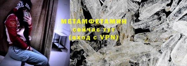 apvp Новокубанск