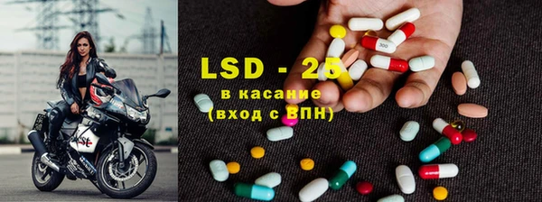 марки nbome Новодвинск