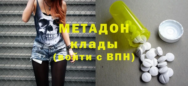 apvp Новокубанск