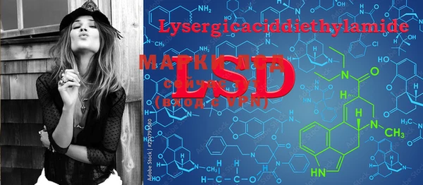 марки nbome Новодвинск