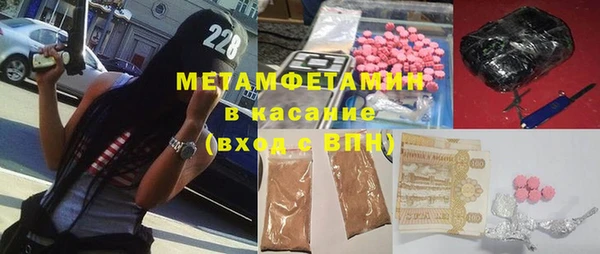 apvp Новокубанск