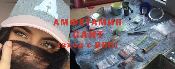 марки nbome Новодвинск