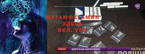 МДМА Нея