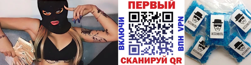 Первитин винт  Тетюши 