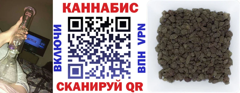 Бошки марихуана Bruce Banner Тетюши